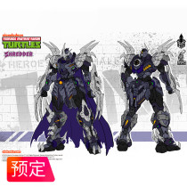 Snap finger anime HeatBoys Ninja Turtles Shredder Slade alloy finished product can do mecha model