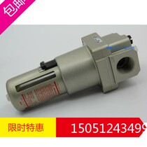 AL50-10 new original