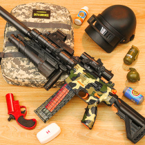 Childrens Soft Bullet Gun toy boy hand Automatic Electric burst simulation M416 egg-eating gun battle full set of equipment