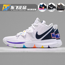 Nike Kyrie5 Owen 5 smiley venom old friends black and white blue mens and womens basketball shoes AO2919-101