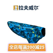 Sierra Pets 10th new product Raveville RW Clem snatch dog warm clothes waterproof quick-drying