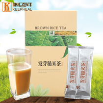 (Buy 5 Get 1) Kanghui century sprouted brown rice tea brown rice tea drinking 240g containing 30 packs of powder powder