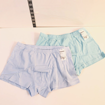 Balabala childrens underwear summer dress new boy boy boxer briefs 2-pack 27702201307
