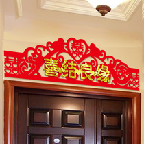 Wedding supplies Daquan wedding room layout set wedding creative romantic bedroom new room