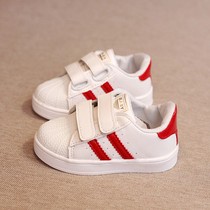 Tide~Boys shoes Girls casual shoes Sneakers White size childrens baby shoes Childrens board shoes Tide style student small