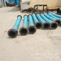 Large diameter water hose Acid and alkali high pressure cloth sandblasting rubber hose High pressure oil hose