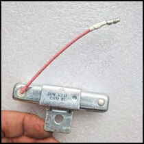 New Continent Ben SDH100-6 Qingfilm Original Grand Master Little Princess Joy 100 Pleasant Resistance Current Restrictor