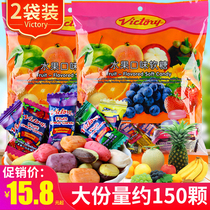 Malaysian fruit fudge imported Net red snacks children candy bulk wedding wedding candy mixed fruit flavor