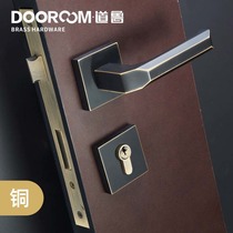 Dowu quiet magnetic suction full copper modern simple american black imitation chamber door handle split door lock