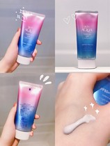 Spot Japan Loton sunscreen rainbow SKIN AQUA SPF50 transparent UP80g refreshing waterproof