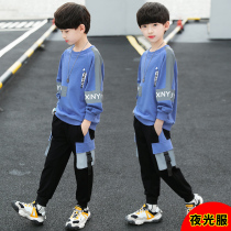 Great Boy Mens Clothing Spring Clothing 110 12 Children Sportswear Suit 13 Elementary School Boy Clothes Handsome air-bombed street 15 years old