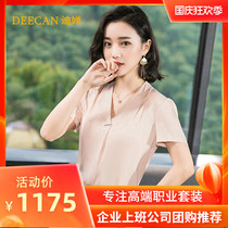DEECAN high end professional wear shirt short sleeve female 2021 New Korean white collar work satin chiffon shirt summer