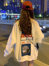 Lazy Wind blouses female autumn lukewarm wind 2020 New round neckline headsets Milk Dressing Female original Cebu Wind 100 lap