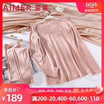 aimer Love Velvet Warm Round Neck Long Sleeve Set AM743751