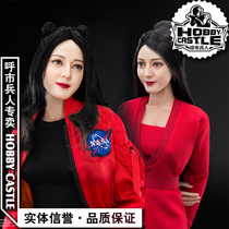 Spot VERYCOOL FX08 1 6 Asian beauty head sculpture VC3 0 Female prime body VCL-1006