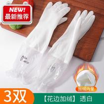 Plus velvet washing gloves clothes waterproof stickers f Womens rubber laundry thin kitchen household housework rubber durable
