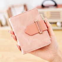 Priti 2019 new fashion simple small wallet ladies short ins tide folding student pocket wallet wallet