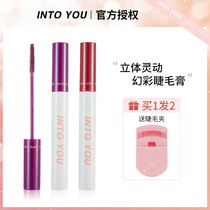 INTO YOU color mascara very fine brush head waterproof super long curl long lasting no fainting no makeup women