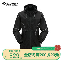 Discovery Outdoor Spring Autumn New Lady Features Jacket Brief Mid-Length Sportsweaters DAEJ82363