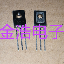 Brand new original Taiwanese 13005 TO126 TSC13005 TSB772CK C0G quality is higher than domestic