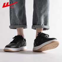 Back Force Mens Shoes Board Shoes Men 2022 Summer Breathable New Wave Shoes Korean version 100 hitch a low help casual sports shoes