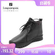 Laspampas Lespas counter new flat bottom leather inside layer cowhide Martin boots