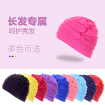  Sanqi swimming cap cloth womens large long hair ear protection comfortable fashion adult swimsuit supplies