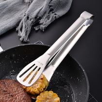 Food grade 304 stainless steel special steak clip Household kitchen anti-scalding barbecue clip Baking bread barbecue clip