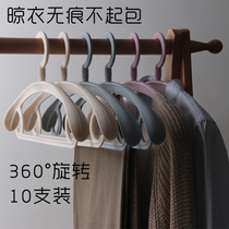   Shirt coat non-slip mens widened wardrobe clothes clothing store sweater hanger anti-deformation women seamless collection