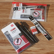 Able 6669 Even medium triples exam suit coated with pencil answer card Ruler Exam in Sex Pen 9 pieces