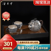 Yun Yitang copper heavy bamboo pot bearing dry bubble plate Japanese kung fu tea set tea tray household rectangular small tray