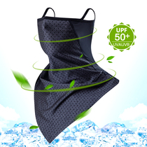 Fujida mask sunscreen running fishing face windproof Hood windshield face riding equipment headscarf rider men