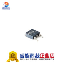 Huachuantai IRLR2905TR original field effect tube 55v 36A patch TO252 1 piece = 5