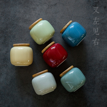 Small ceramic sealed Japanese retro tea cans for home travel portable portable mini tea cans with lid