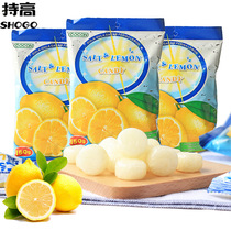 Malaysia imported COCON salted lemon candy wedding candy 150g casual snacks