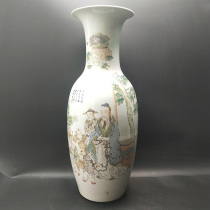 Pastel hand painted porcelain vase Ma Qingyun light crimson 300 see guile bottle antique antique old goods ceramic ornaments