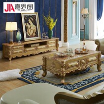 Jiasitu European marble TV cabinet Living room Champagne gold paint TV cabinet Carved storage cabinet Coffee table combination