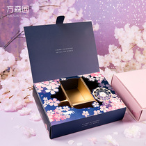 Fang Senyuan hand gift box new wedding return bridesmaid box
