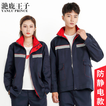 Anti-static overalls set mens spring and autumn wear-resistant welding uniforms labor insurance uniforms with reflective strips