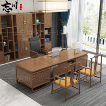 New Chinese Desk Solid Wood Large Bandai Briefing boss Chair Portfolio Bookcase Single President Manager Table Zen