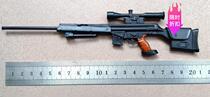 Finished product 1:6 gun model German PSG-1 sniper rifle model does not have a firing function full 50
