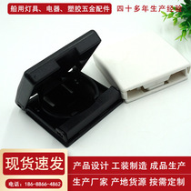 Marine cup holder foldable with spring Plastic square black drinking cup white cup rack boat accessories supplies