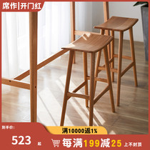 Saddle stool Nordic solid wood bar stool home Osso wooden bar stool creative black walnut bar chair