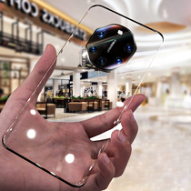 Suitable for the Porsche cell phone shell mate40rs ultra-thin 40pro protective sleeve transparent mt40pro limit mete40e no rim por ten male and female new anti-fall