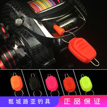 Luocheng Road Asia ABS clamping Machine drum water drop wheel clamping line stop fishing accessories Luya stop line device