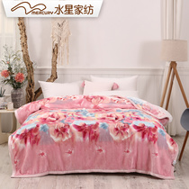 Mercury home textile thickened blanket Double warm blanket Double blanket Love cloud blanket Wedding blanket counter the same