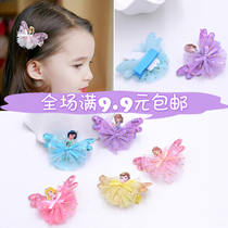 Princess hairpin Childrens hair accessories Girl headdress Lady cute cartoon child frozen bangs hair card