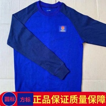 Commuter Blue Fire Rescue Round-shirt Long sleeves Physical fitness Loose T-Shirt Specialty