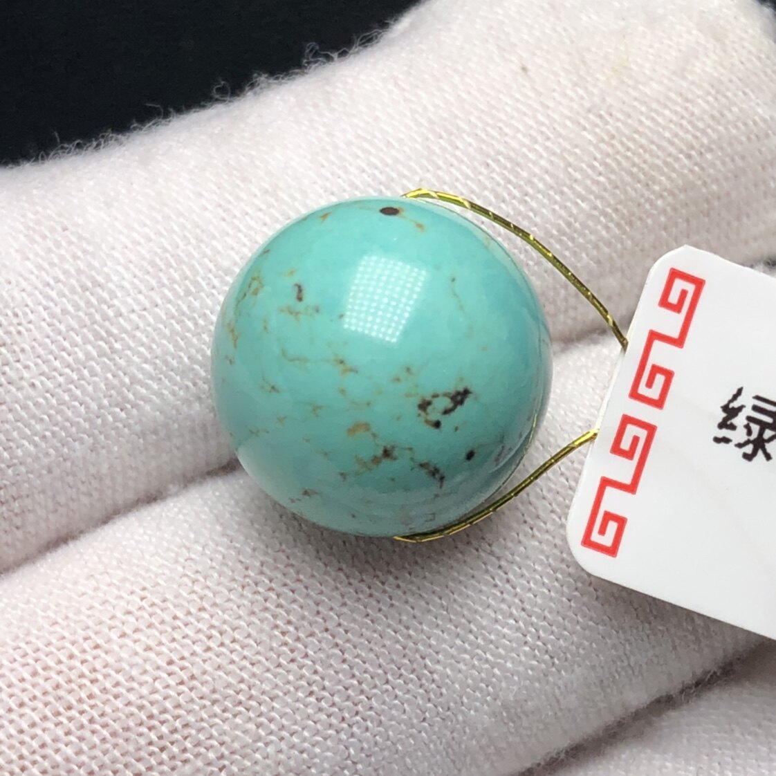 Boutique High Porcelain Turquoise Round Beads 14 7mm Loose Beads Single Bead Matching Beads