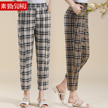 Mom summer pants loose straight pants middle-aged and elderly womens pants Plaid ankle-length pants elastic waist size grandma pants summer
